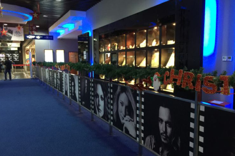 Jinyi Cinema 